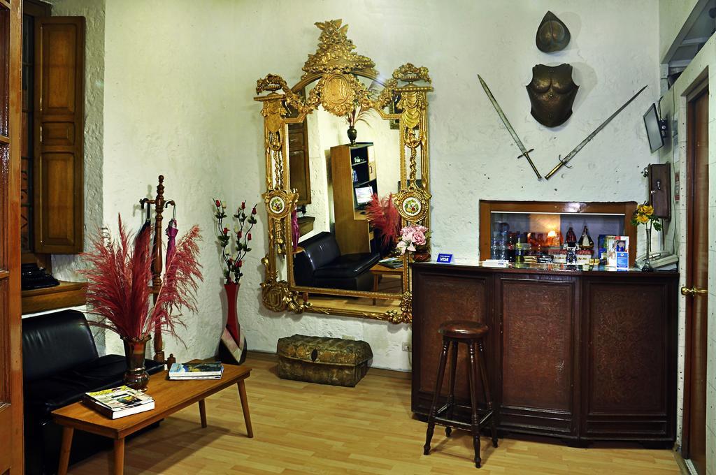 Maison d'hôtes La Compania De Jerusalen Arequipa
